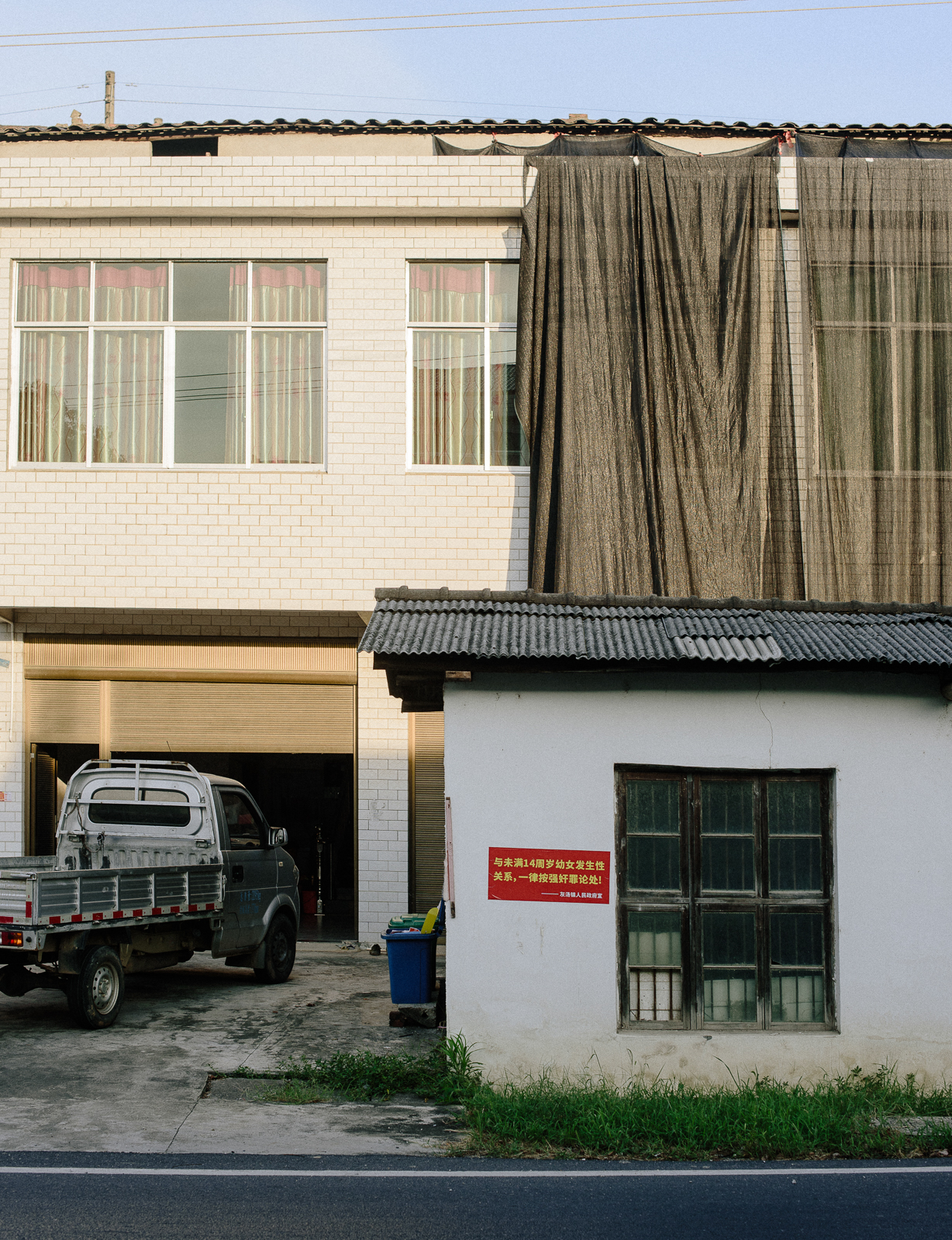 忽视的景观 image 21